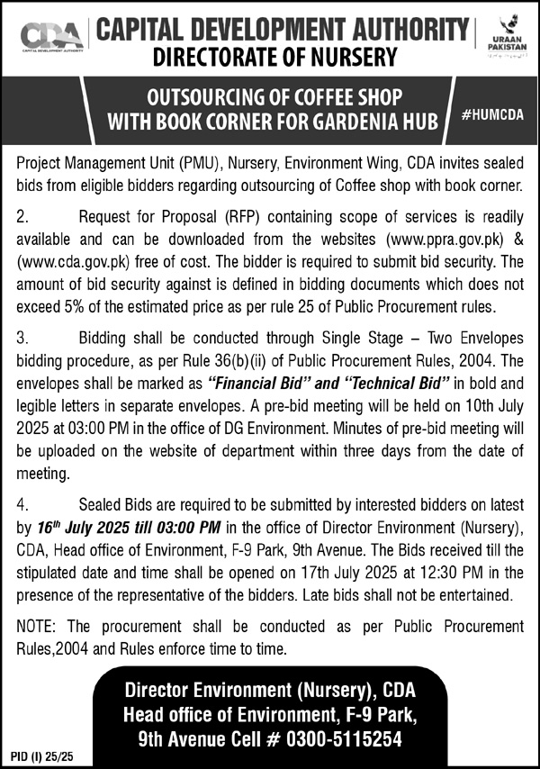 Capital Development Authority Islamabad Tender Notice